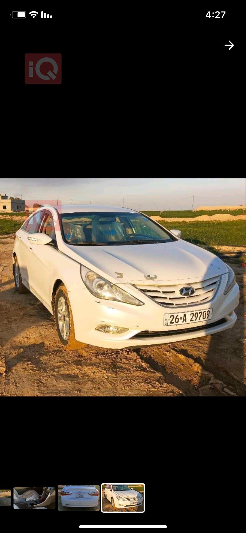 هيونداي سوناتا